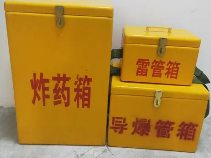 玉龙玻璃钢雷管箱的适用范围