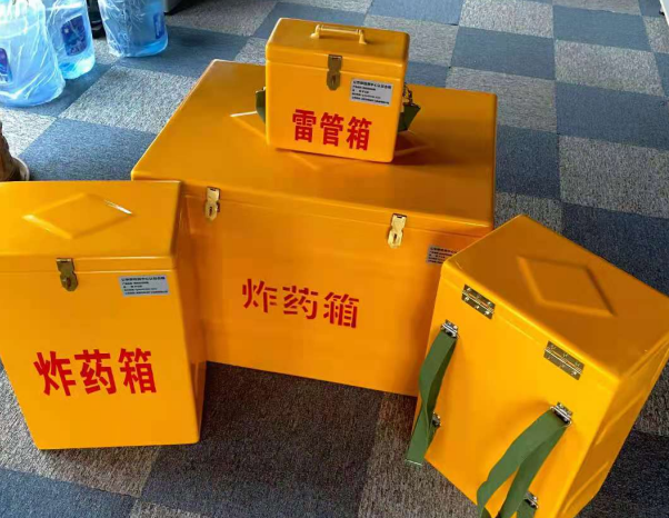 玉龙不同环境下如何选择炸药箱雷管箱