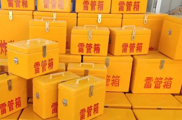 玉龙矿用炸药箱和雷管箱的运输安全指南