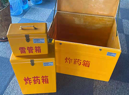 玉龙雷管箱外观设计的功能性与行业应用趋势