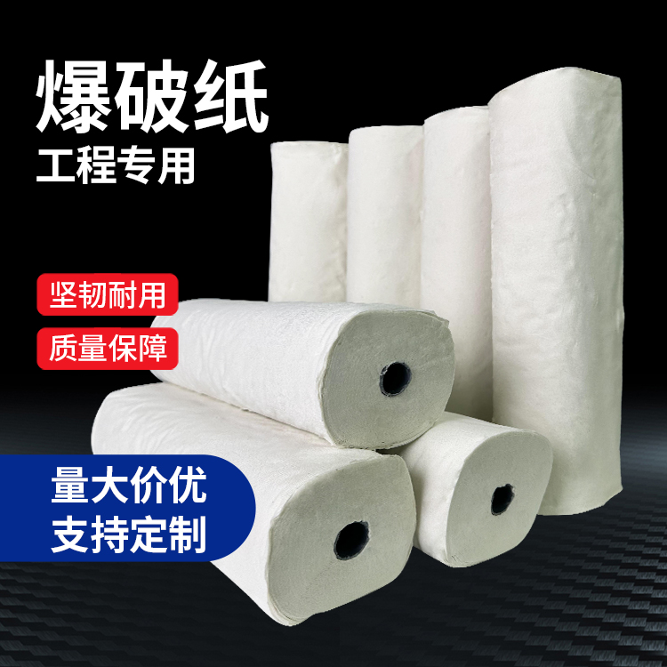 玉龙什么是液氧爆破技术？